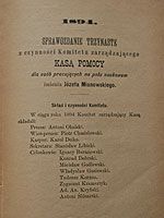 Skład Komitetu Kasy Mianowskiego z 1894 r